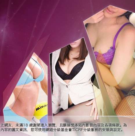 情色故事大胸部美女圖